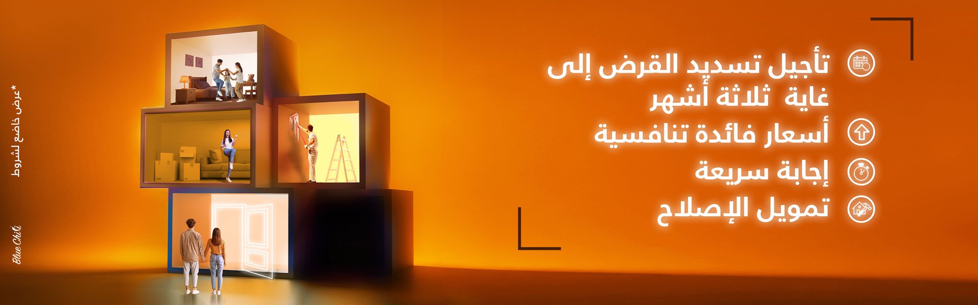 Landing-page-2560x800-VA